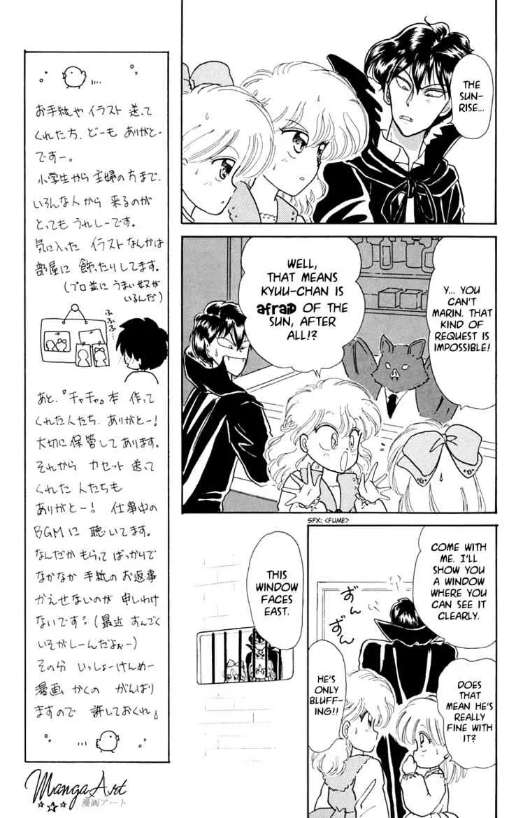 Read Akazukin Chacha chapter 6 image 27 on Lezhin