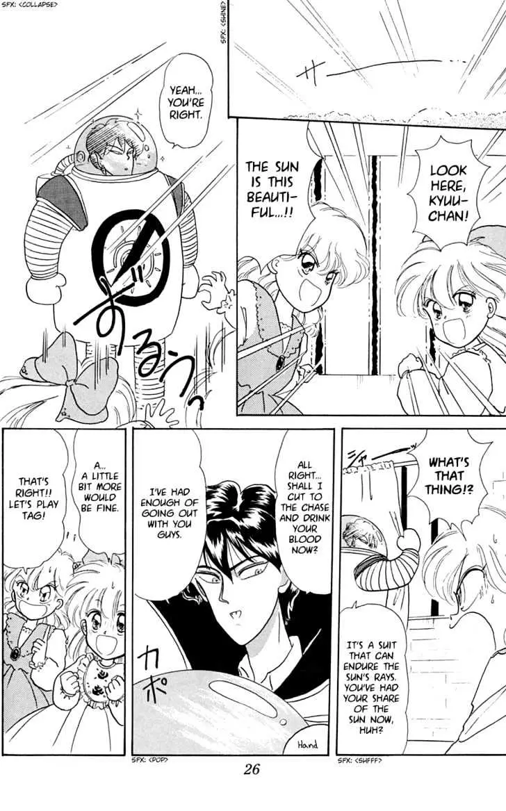 Read Akazukin Chacha chapter 6 image 28 on Lezhin