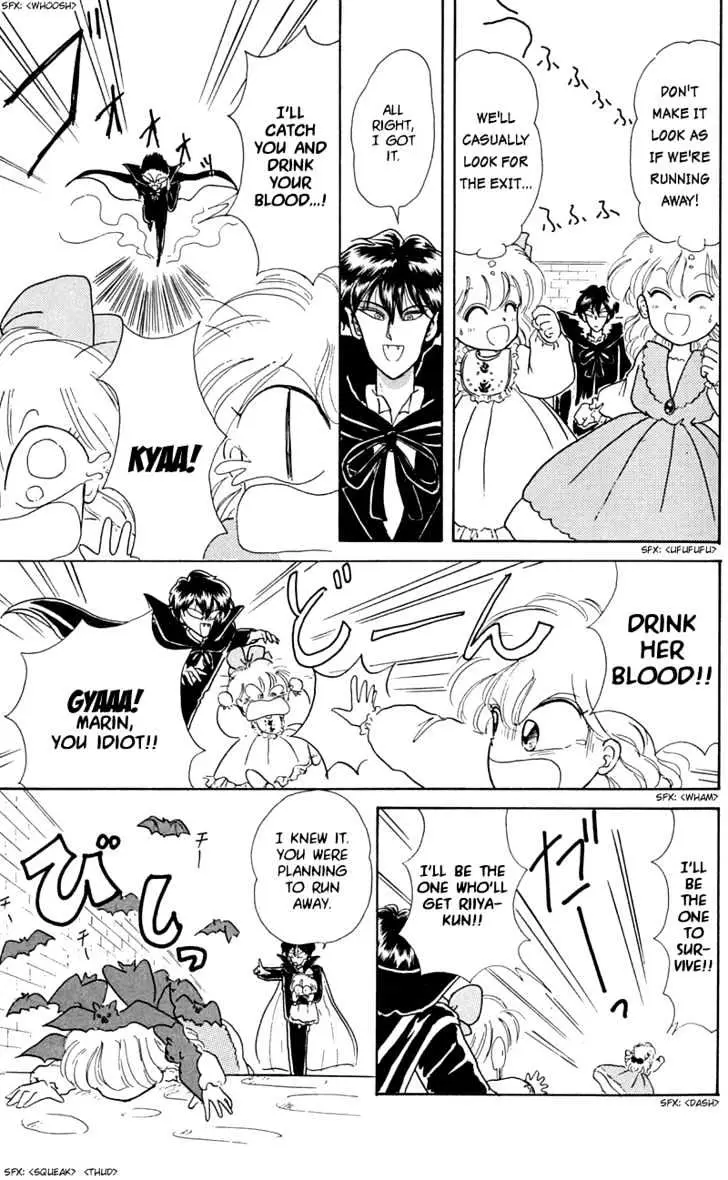 Read Akazukin Chacha chapter 6 image 29 on Lezhin