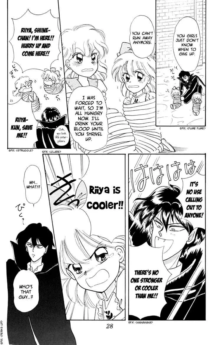 Read Akazukin Chacha chapter 6 image 30 on Lezhin