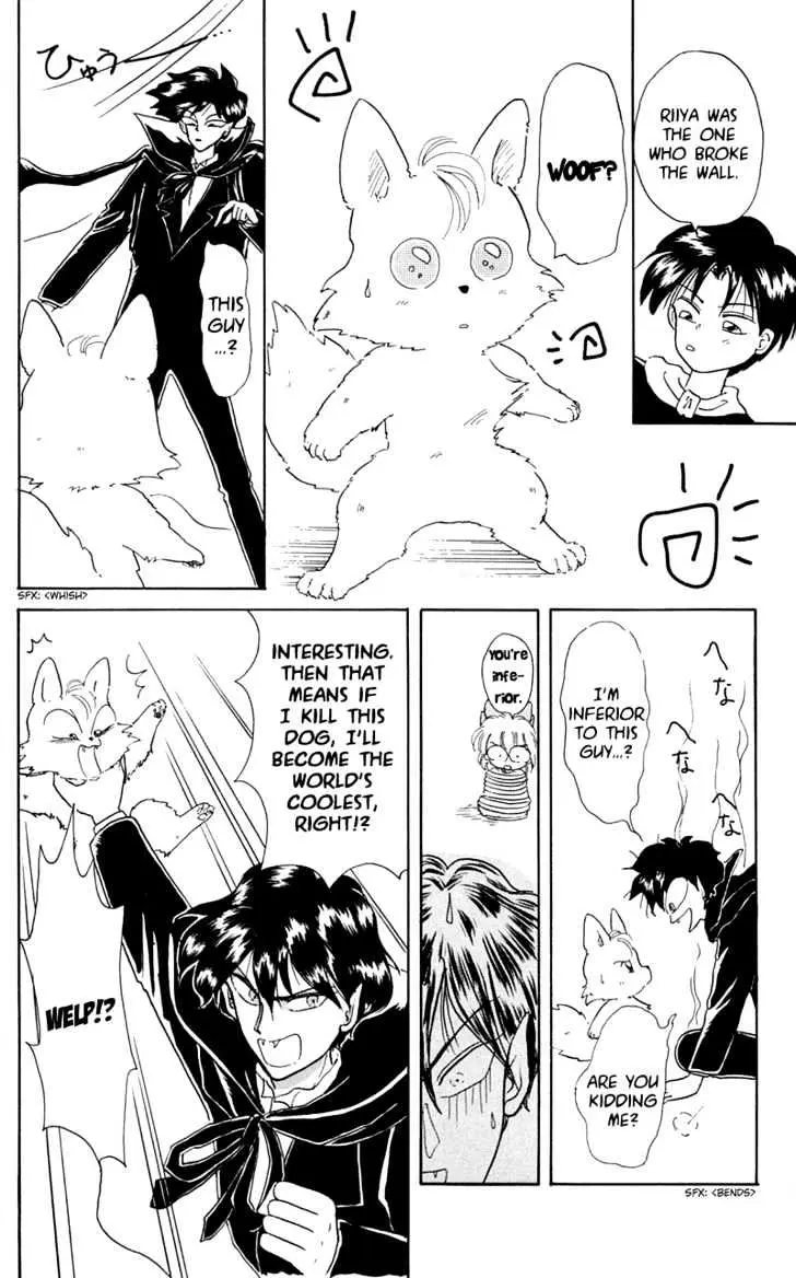 Read Akazukin Chacha chapter 6 image 34 on Lezhin