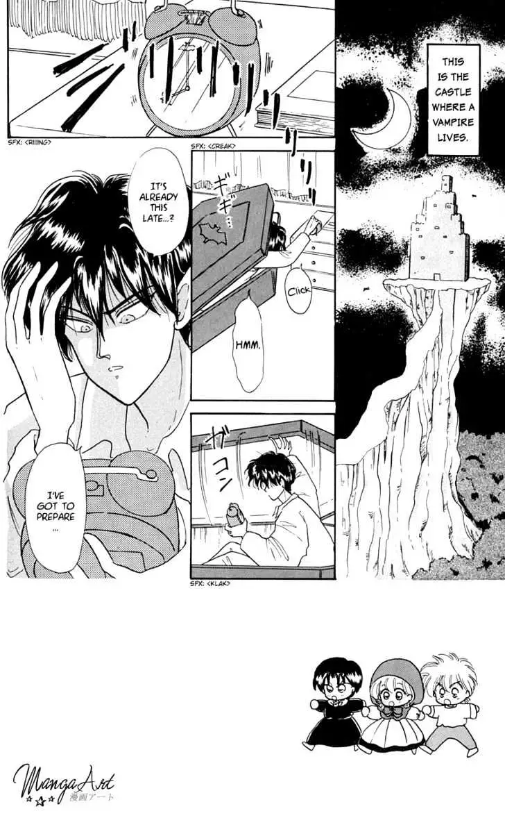 Read Akazukin Chacha chapter 6 image 6 on Lezhin