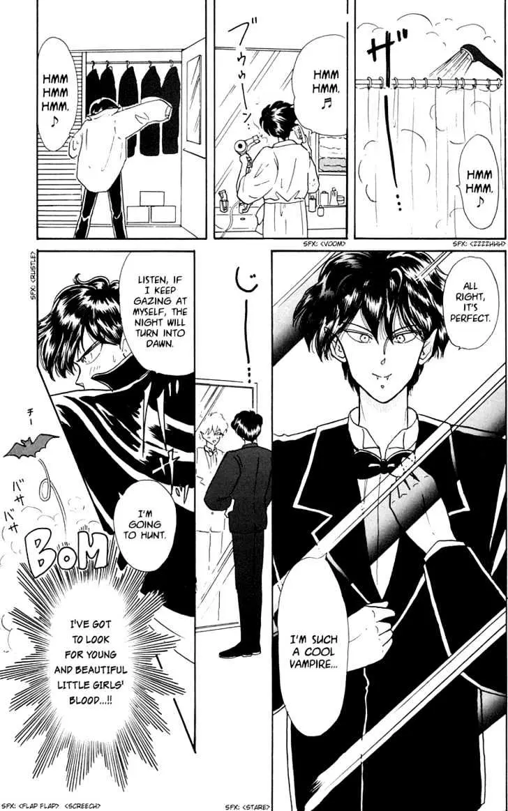Read Akazukin Chacha chapter 6 image 7 on Lezhin