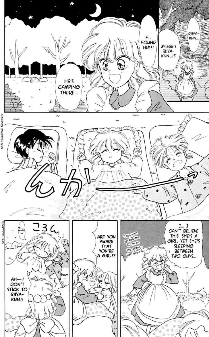 Read Akazukin Chacha chapter 6 image 8 on Lezhin
