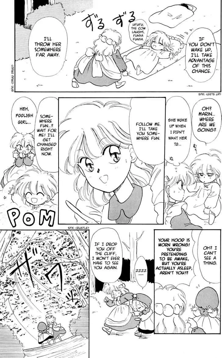 Read Akazukin Chacha chapter 6 image 9 on Lezhin