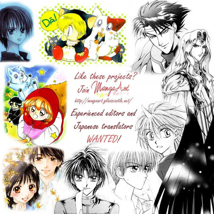 Read Akazukin Chacha chapter 7 image 1 on Lezhin