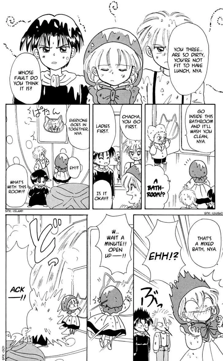 Read Akazukin Chacha chapter 7 image 13 on Lezhin