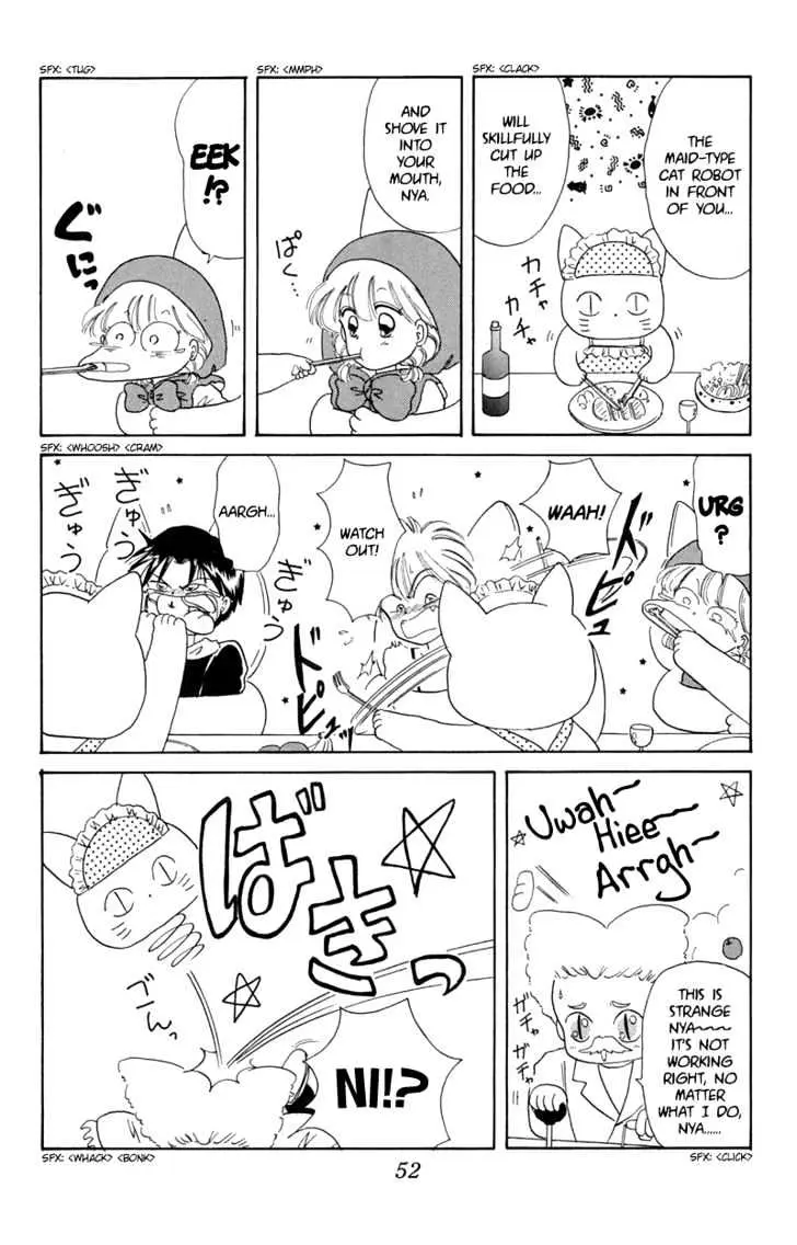 Read Akazukin Chacha chapter 7 image 19 on Lezhin