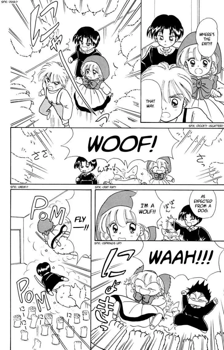 Read Akazukin Chacha chapter 7 image 21 on Lezhin