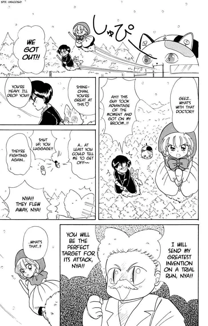 Read Akazukin Chacha chapter 7 image 22 on Lezhin