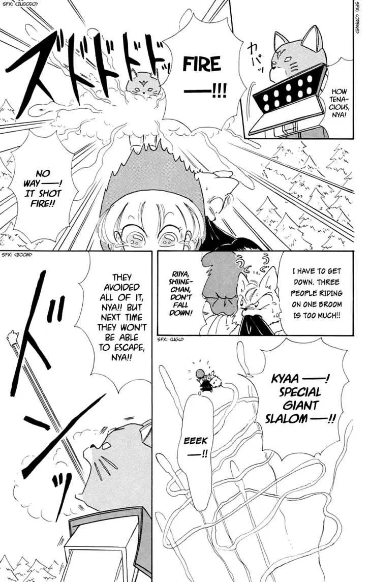 Read Akazukin Chacha chapter 7 image 26 on Lezhin