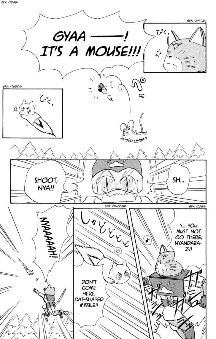 Read Akazukin Chacha chapter 7 image 28 on Lezhin