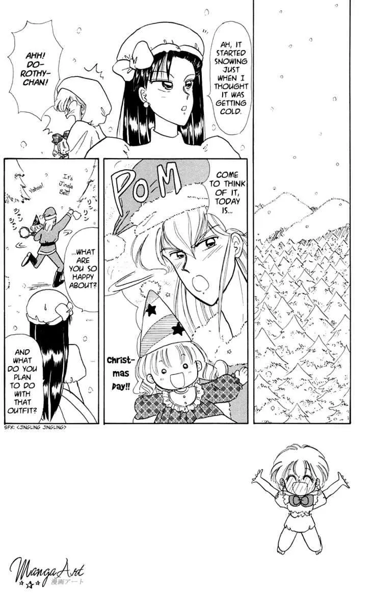 Read Akazukin Chacha chapter 7 image 3 on Lezhin
