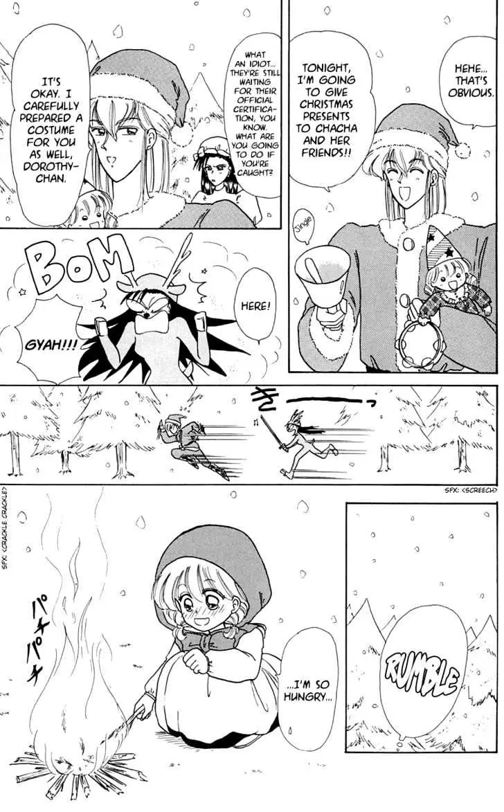 Read Akazukin Chacha chapter 7 image 4 on Lezhin