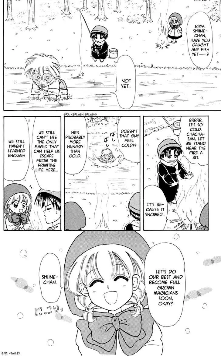 Read Akazukin Chacha chapter 7 image 5 on Lezhin