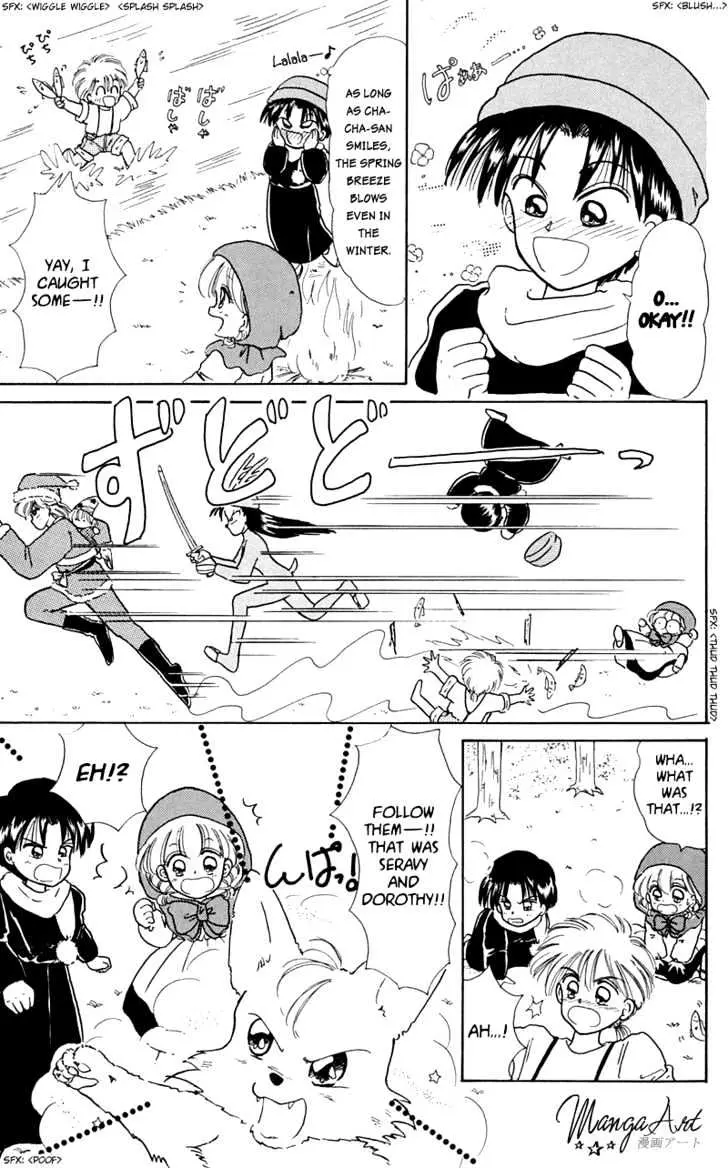 Read Akazukin Chacha chapter 7 image 6 on Lezhin
