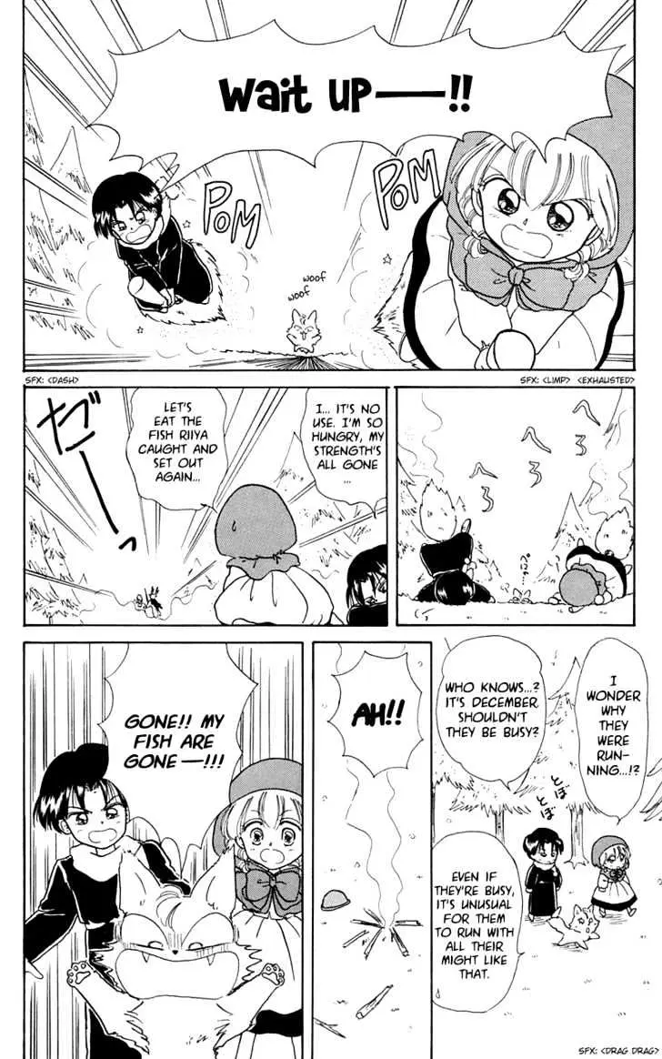 Read Akazukin Chacha chapter 7 image 7 on Lezhin