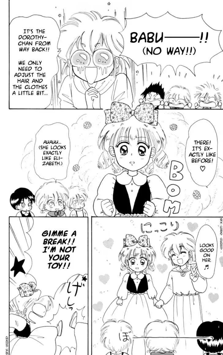 Read Akazukin Chacha chapter 8 image 21 on Lezhin