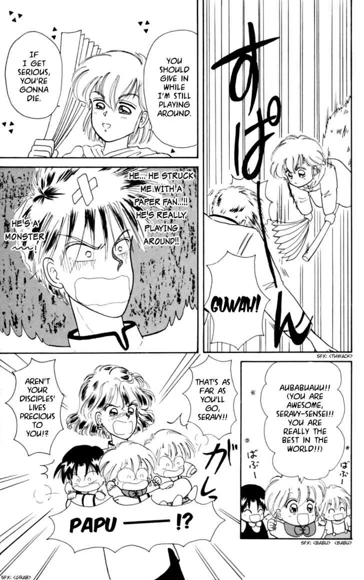 Read Akazukin Chacha chapter 8 image 26 on Lezhin
