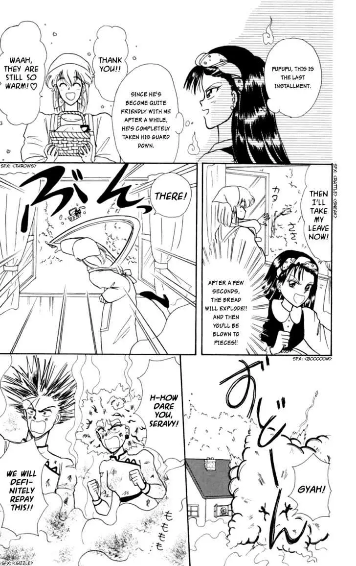 Read Akazukin Chacha chapter 8 image 4 on Lezhin