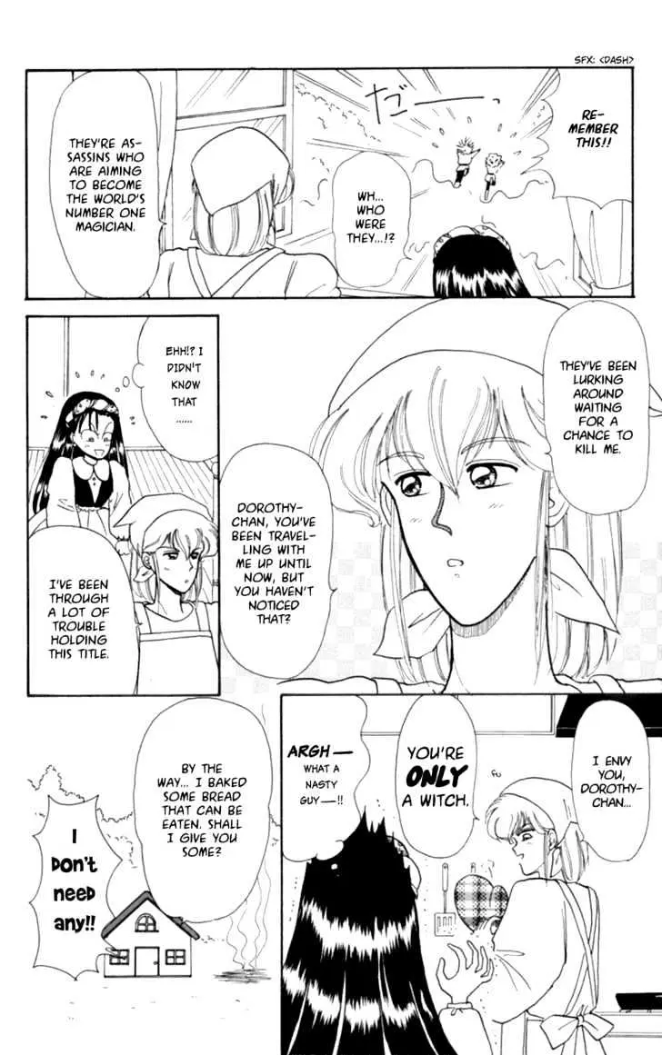 Read Akazukin Chacha chapter 8 image 5 on Lezhin
