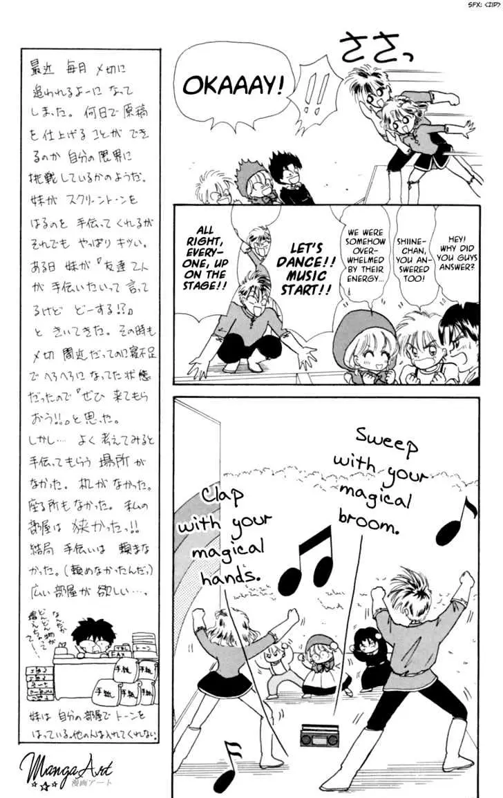 Read Akazukin Chacha chapter 8 image 8 on Lezhin