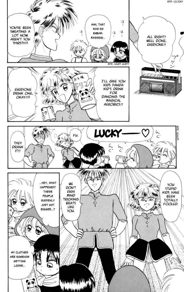 Read Akazukin Chacha chapter 8 image 9 on Lezhin