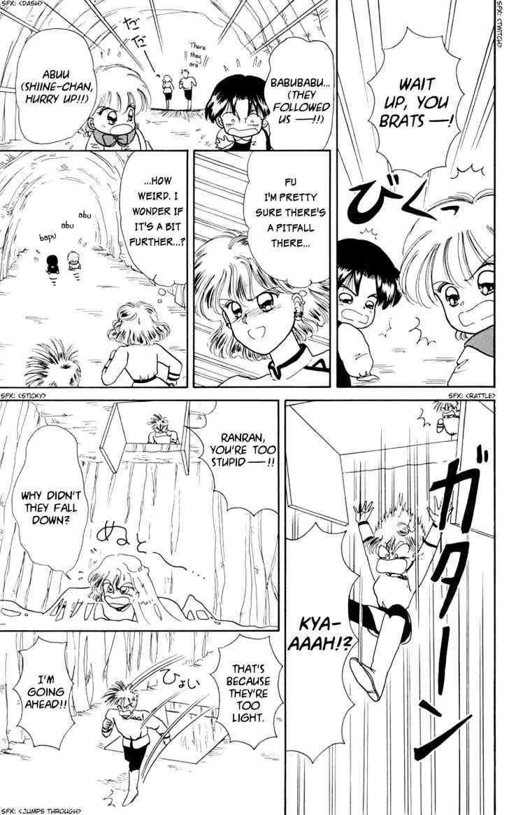 Read Akazukin Chacha chapter 9 image 10 on Lezhin