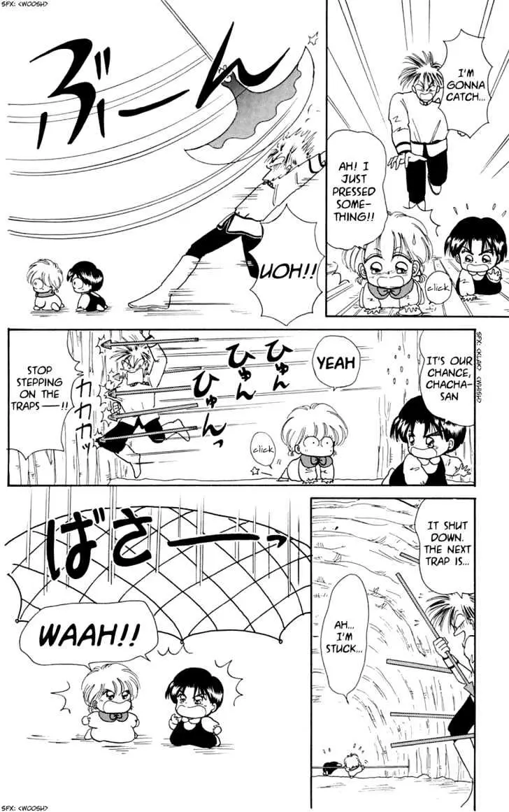 Read Akazukin Chacha chapter 9 image 11 on Lezhin