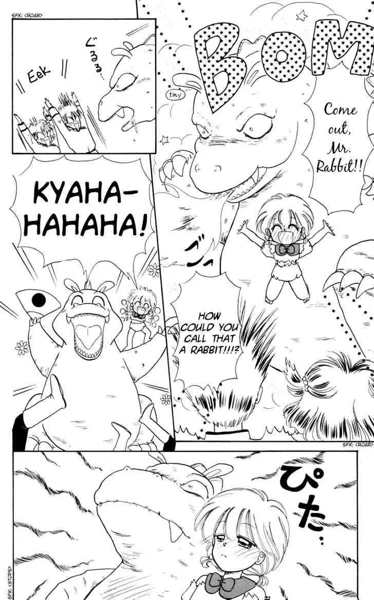 Read Akazukin Chacha chapter 9 image 17 on Lezhin