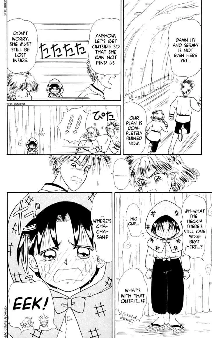Read Akazukin Chacha chapter 9 image 19 on Lezhin
