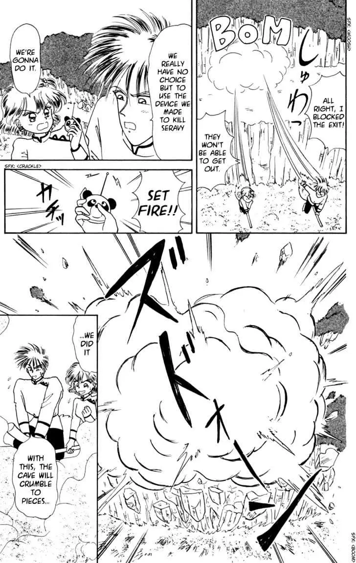 Read Akazukin Chacha chapter 9 image 22 on Lezhin