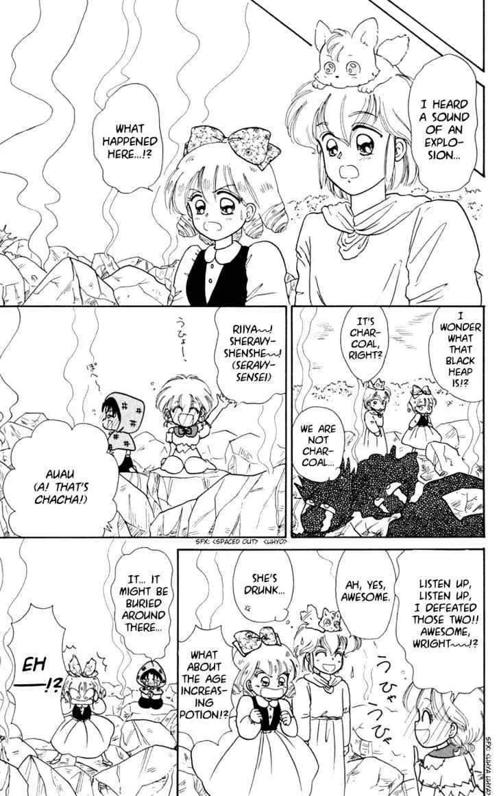 Read Akazukin Chacha chapter 9 image 24 on Lezhin