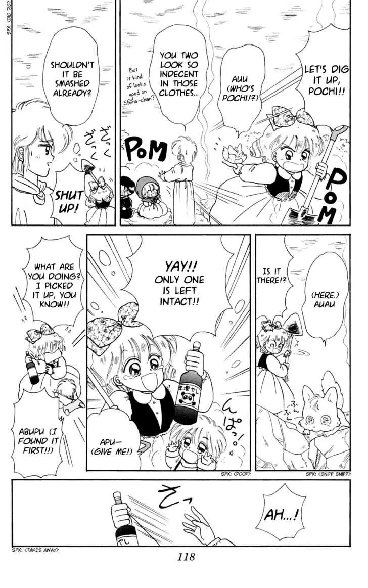 Read Akazukin Chacha chapter 9 image 25 on Lezhin