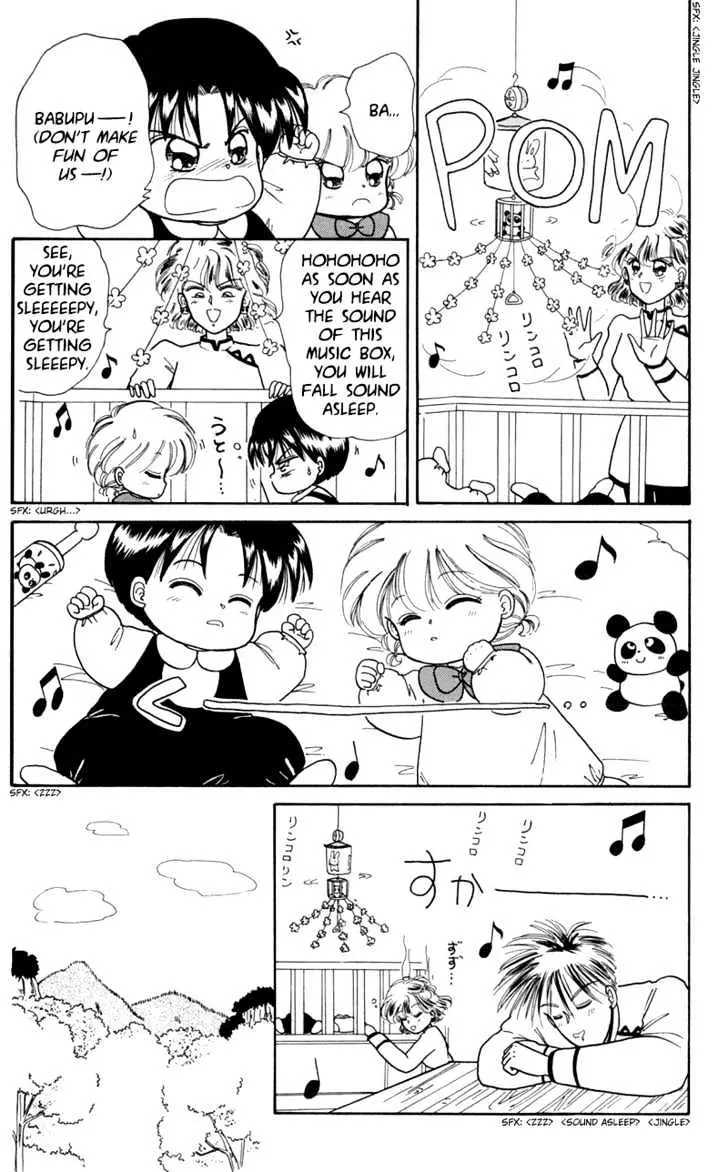 Read Akazukin Chacha chapter 9 image 5 on Lezhin