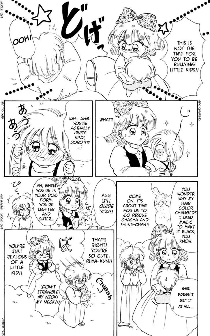 Read Akazukin Chacha chapter 9 image 7 on Lezhin