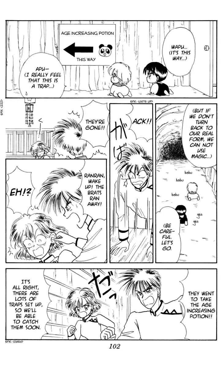 Read Akazukin Chacha chapter 9 image 9 on Lezhin