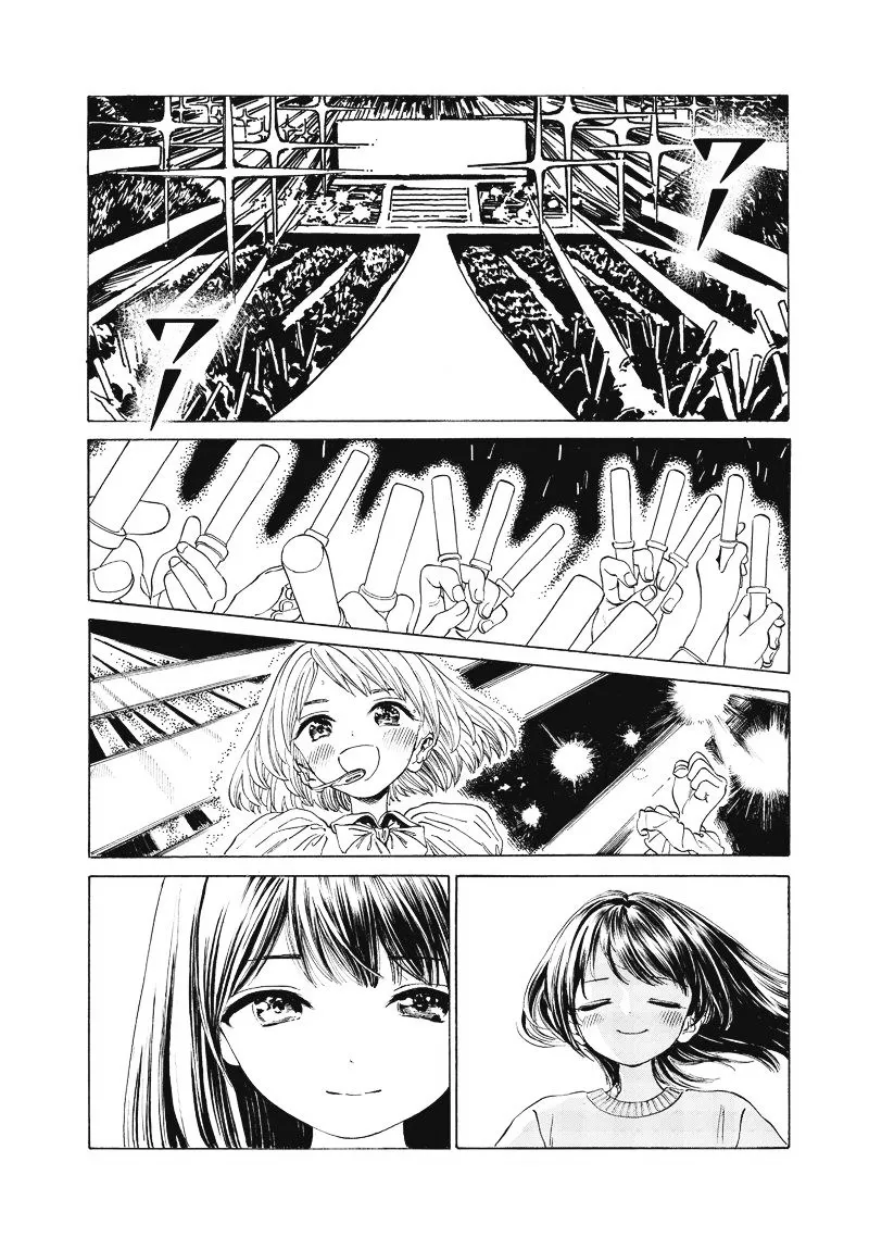 Read Akebi-chan