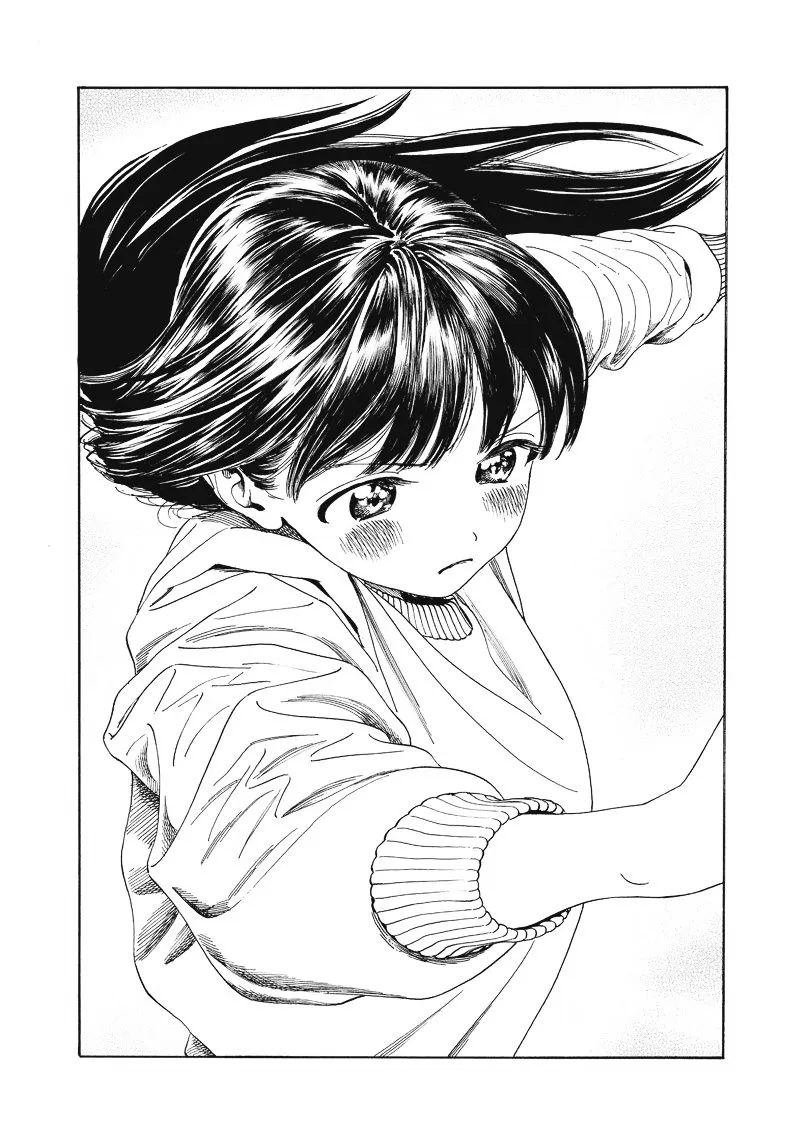Read Akebi-chan