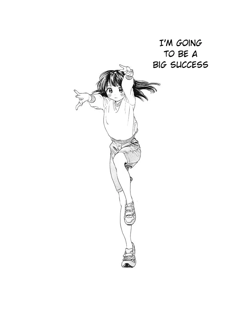 Read Akebi-chan