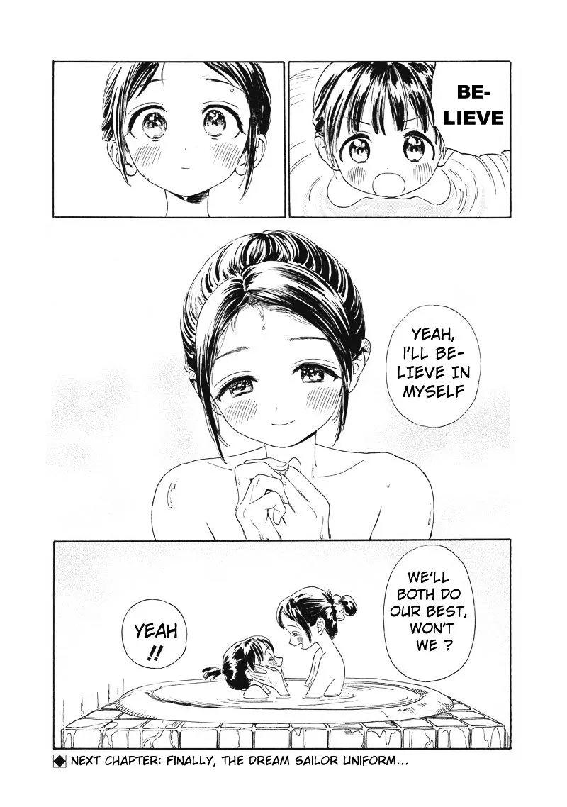 Read Akebi-chan