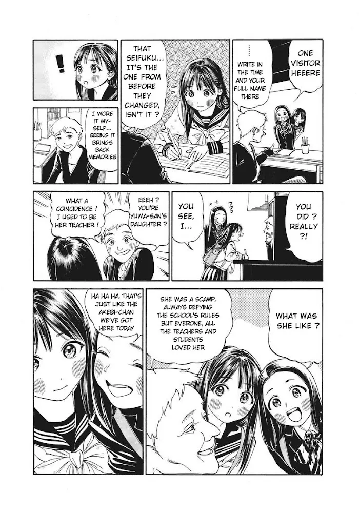 Read Akebi-chan