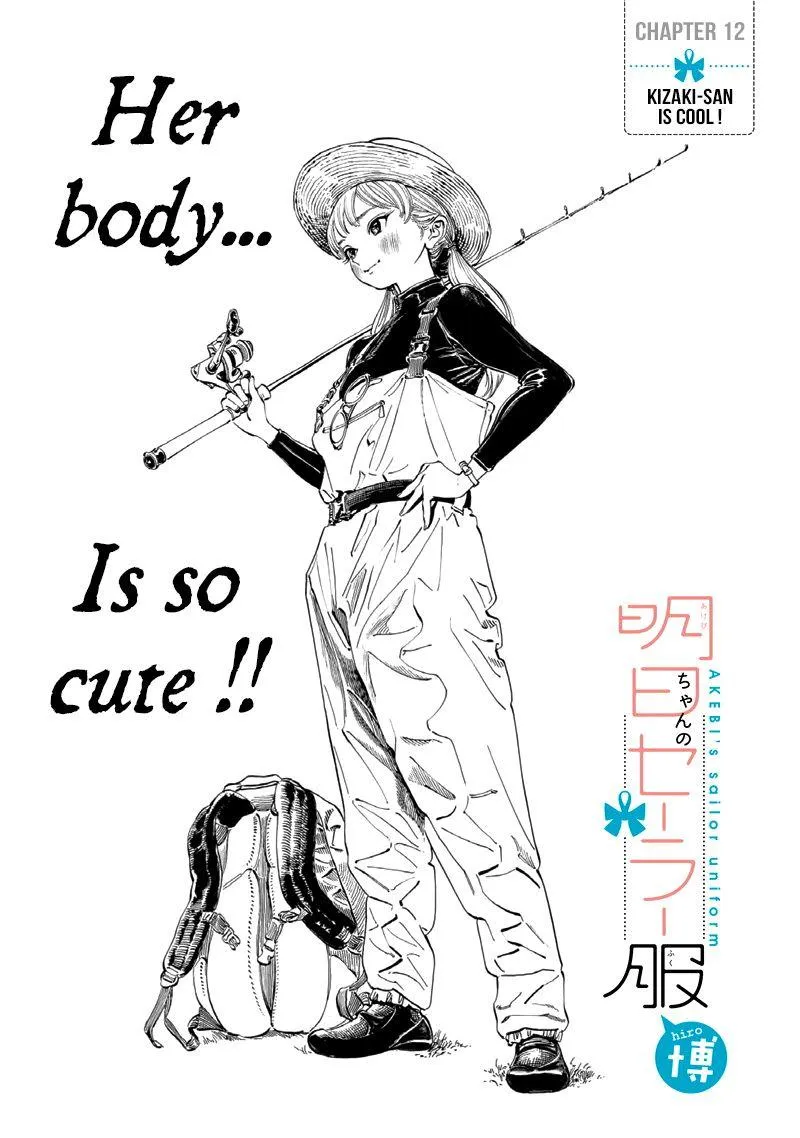 Read Akebi-chan