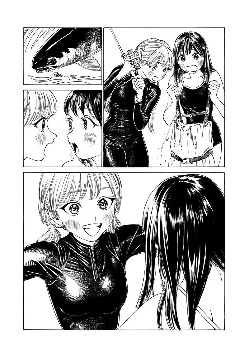 Read Akebi-chan