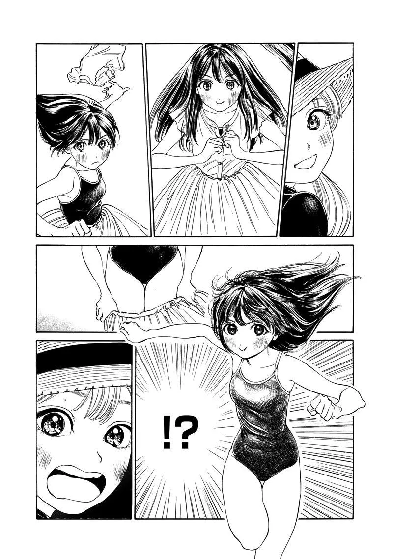 Read Akebi-chan