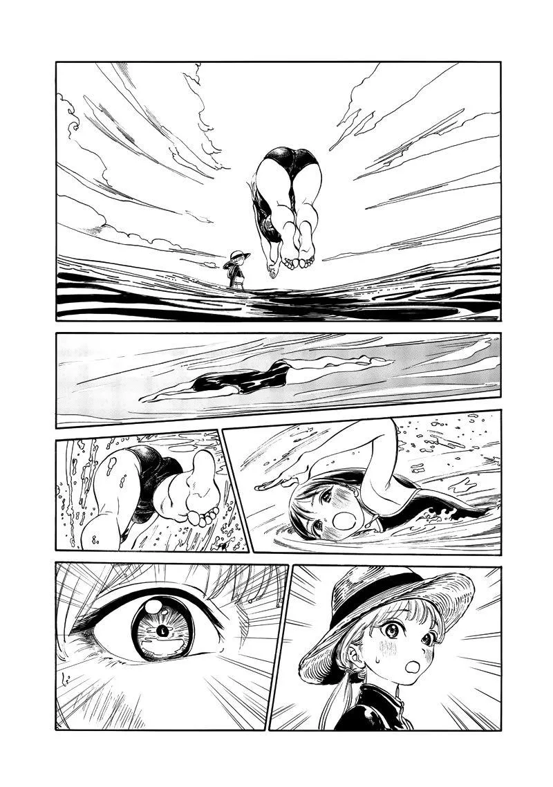 Read Akebi-chan