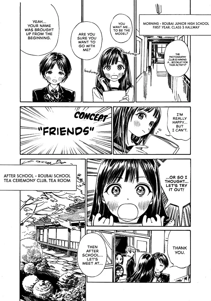Read Akebi-chan