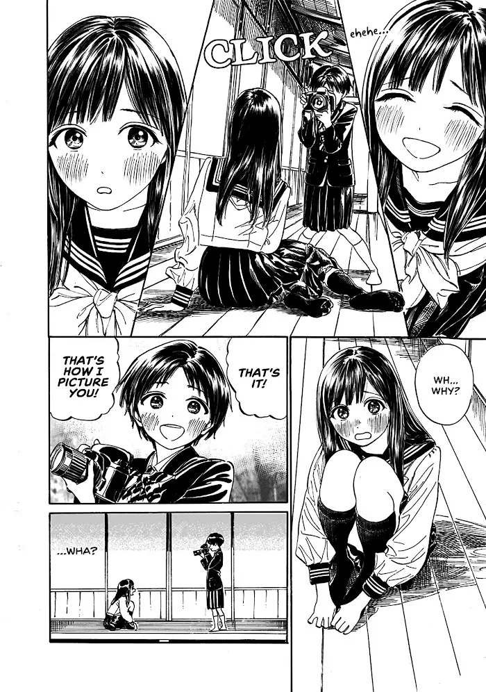 Read Akebi-chan
