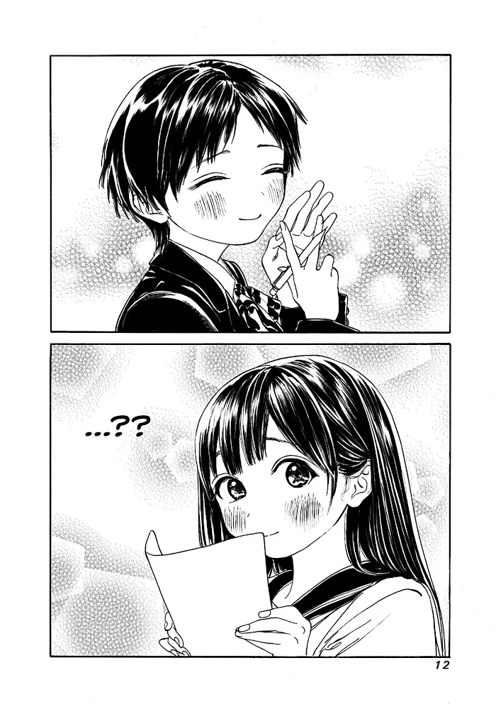 Read Akebi-chan