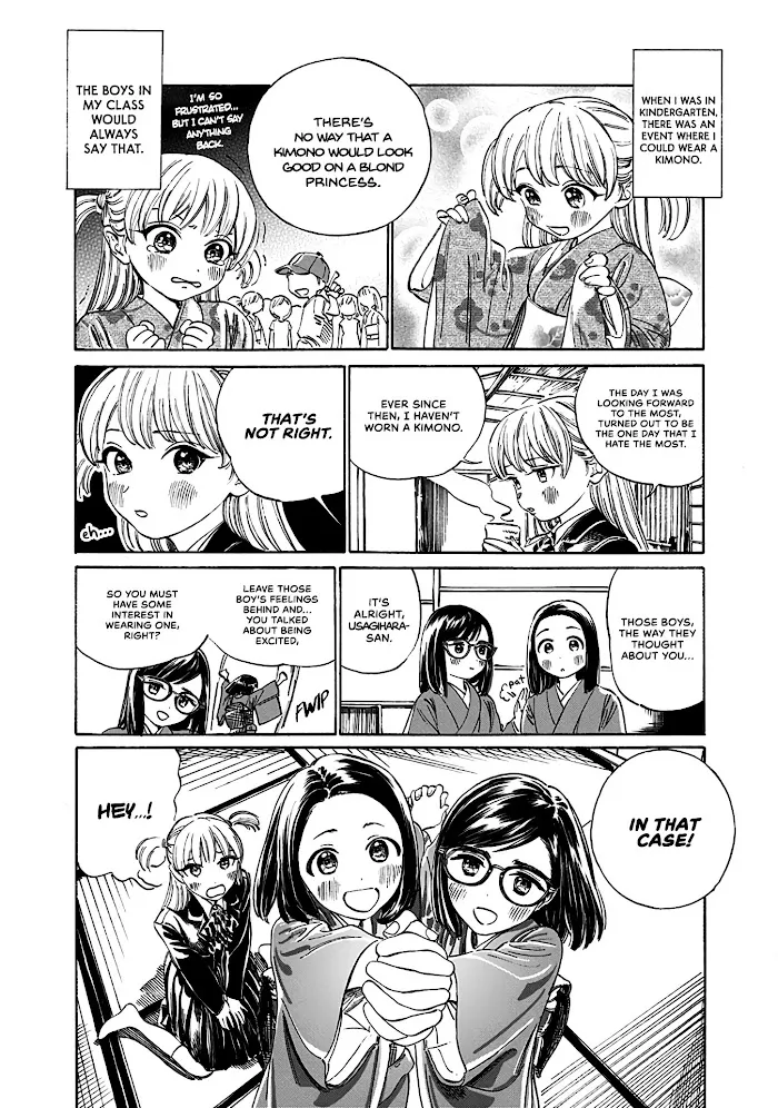 Read Akebi-chan